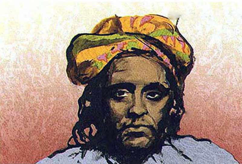 Slide on This Suite - Thinkin’ (Bernard Fowler), 1992